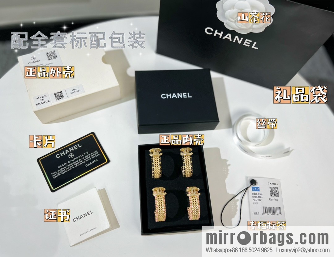 New ☑️ Chanel double c pink black leather rope stud earrings