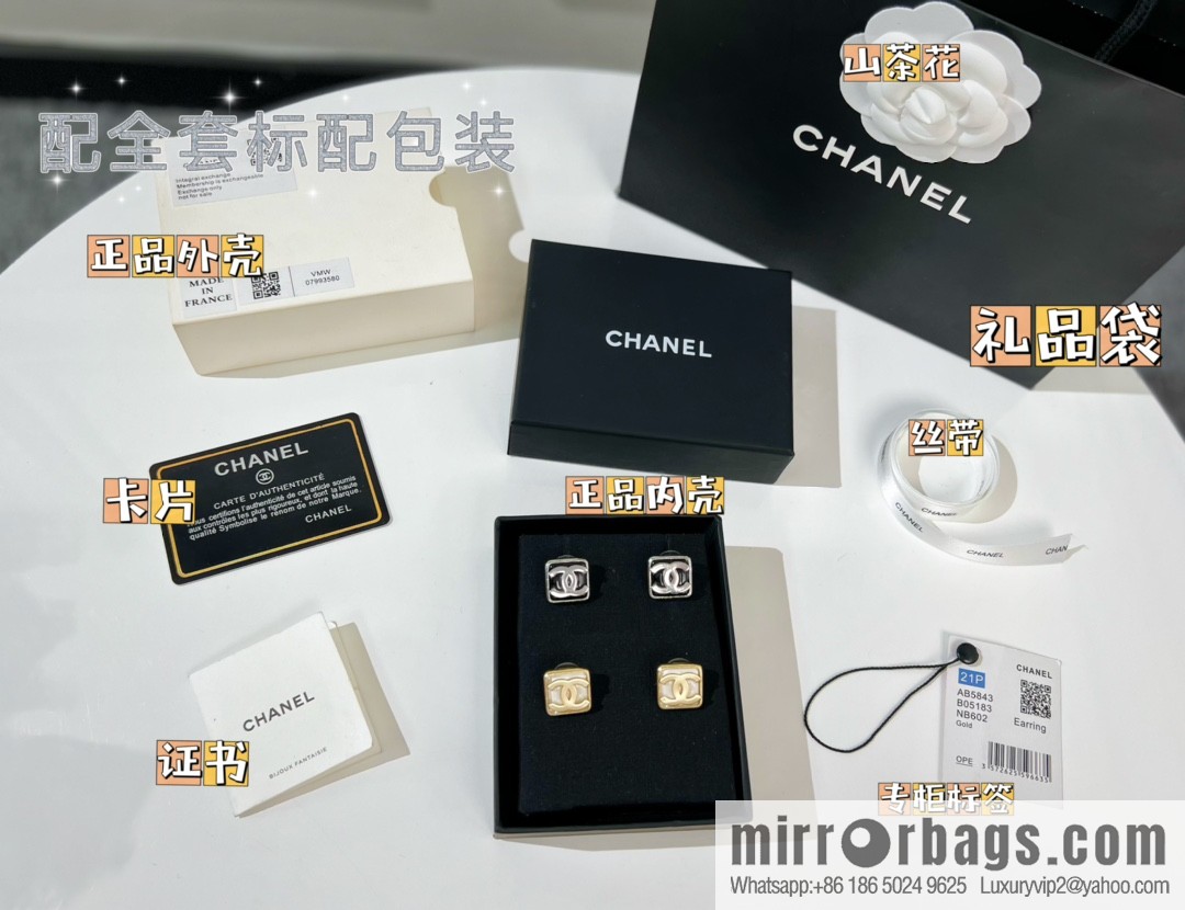 New ☑️ Chanel double c square black and white stud earrings