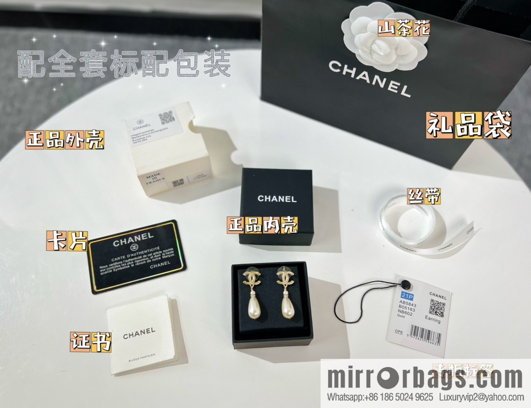 New ☑️ Chanel double c pearl stud earrings