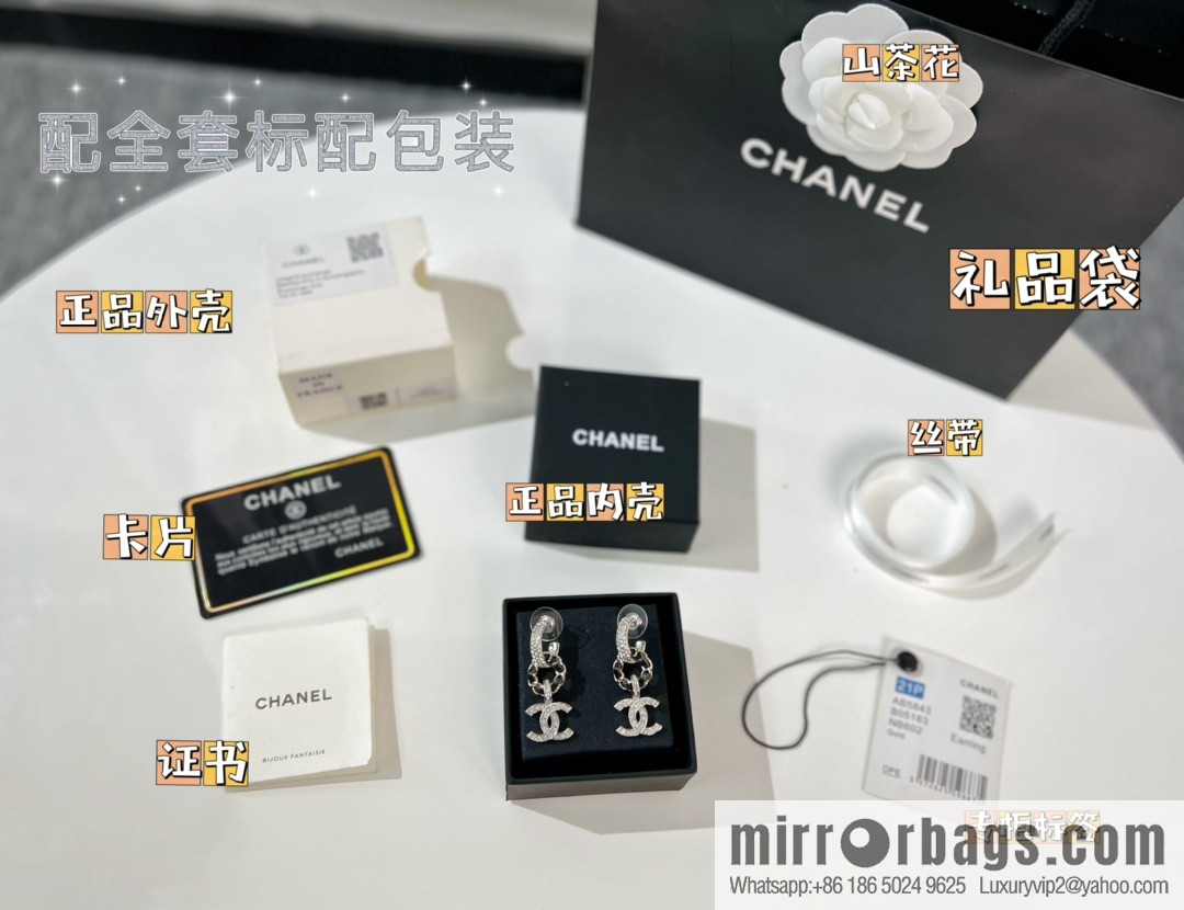 New ☑️ Chanel double c black leather rope stud earrings