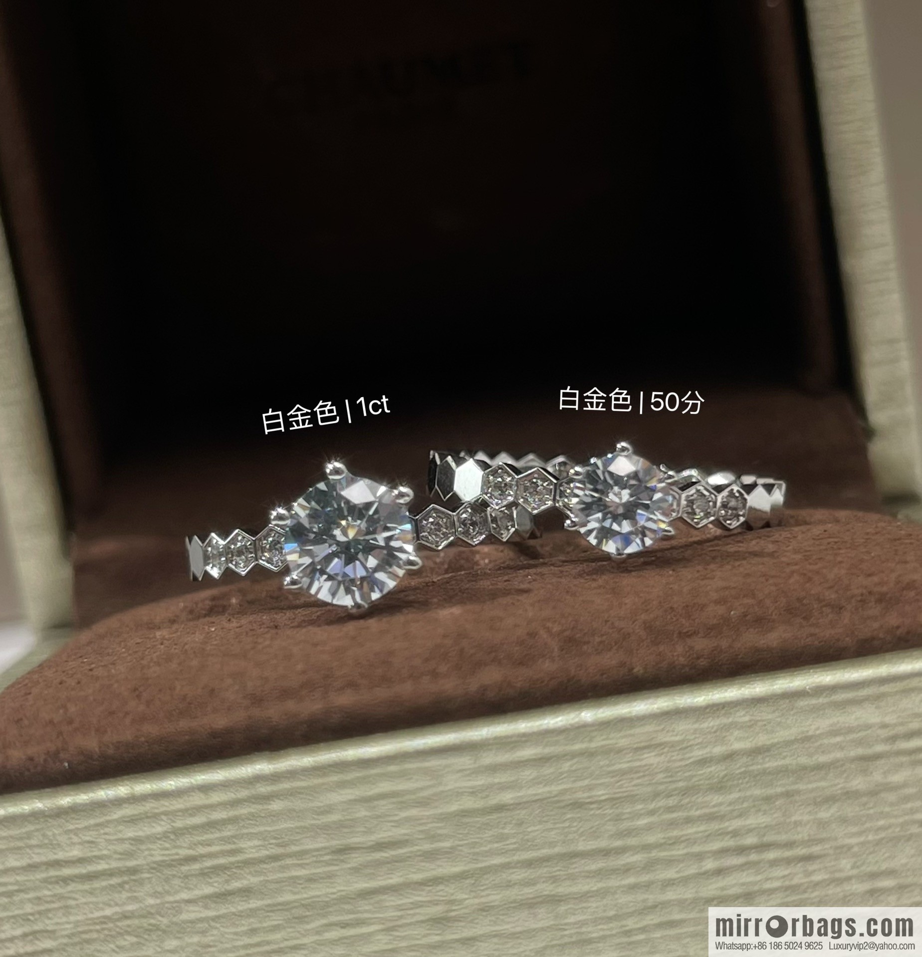 Chaumet Paris six-claw diamond ring