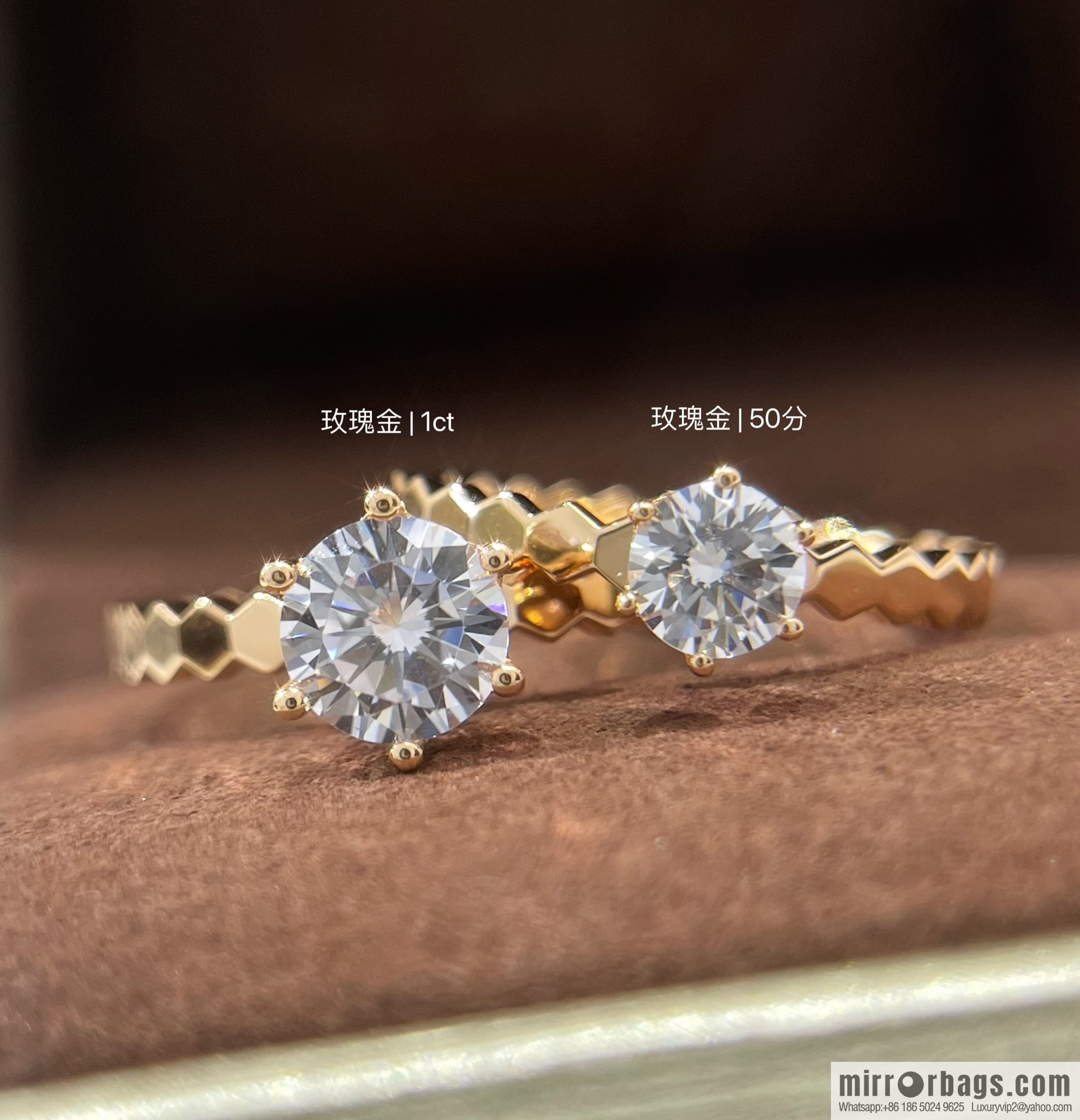Chaumet Paris six-claw diamond ring