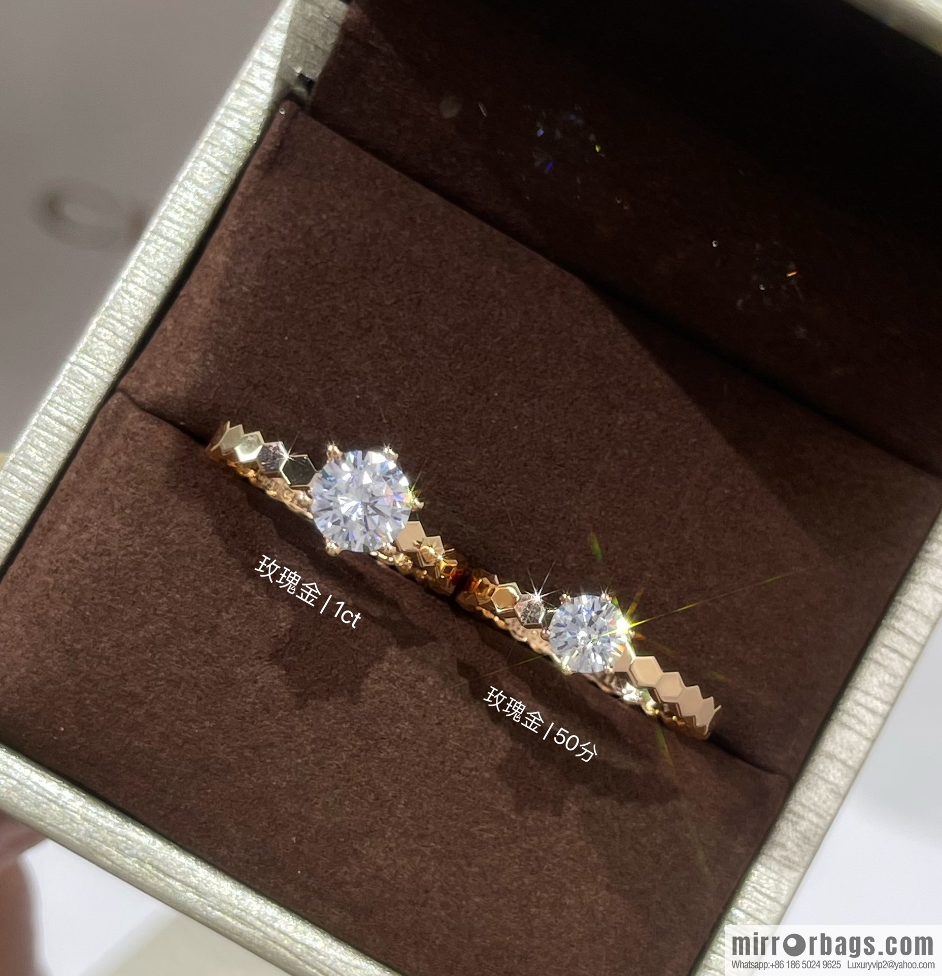 Chaumet Paris six-claw diamond ring