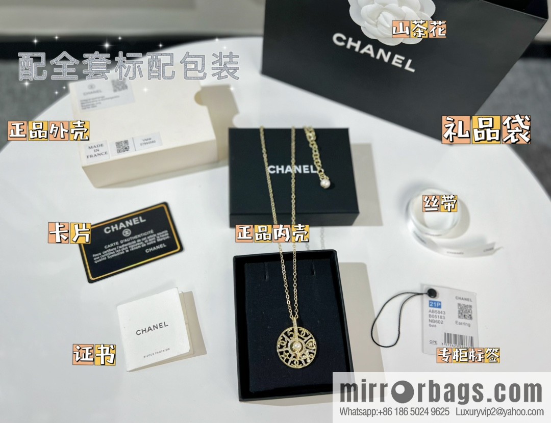 New ☑️ Chanel turntable pearl necklace
