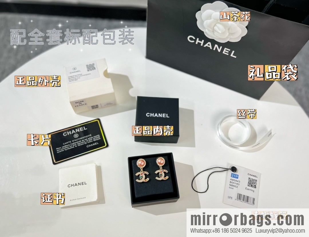 New ☑️ Chanel double c color pearl stud earrings