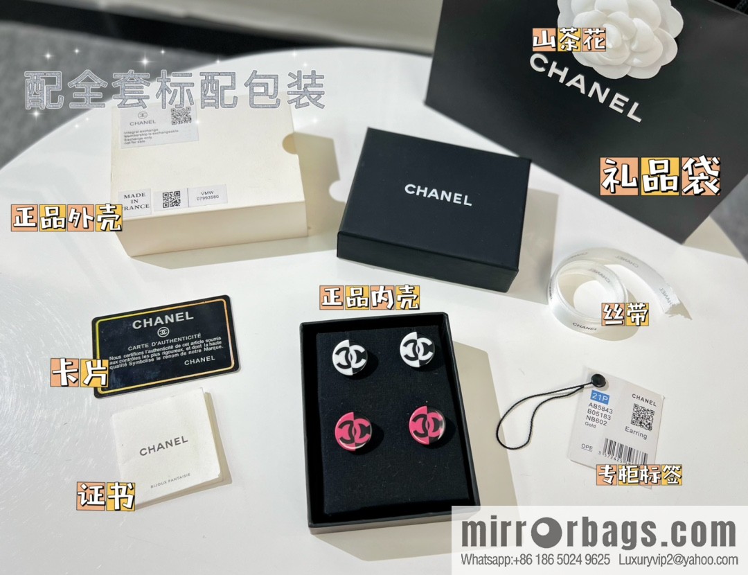 New ☑️ Chanel double c acrylic stud earrings