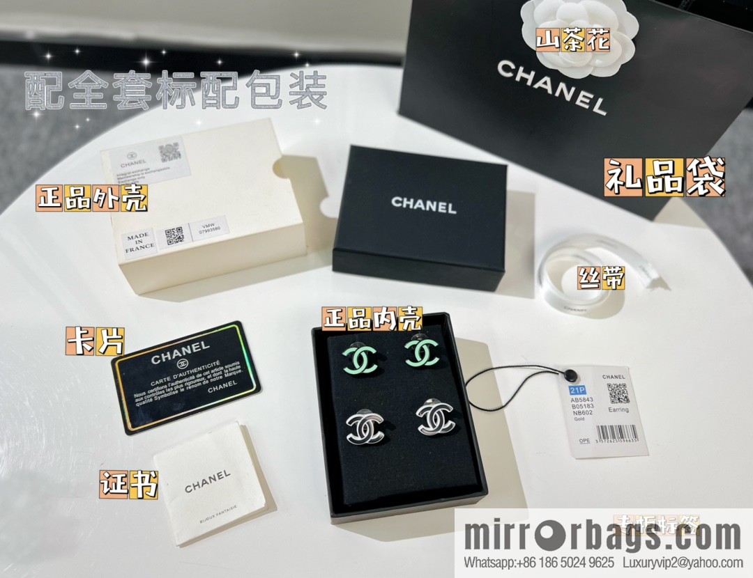 New ☑️ Chanel double c acrylic stud earrings