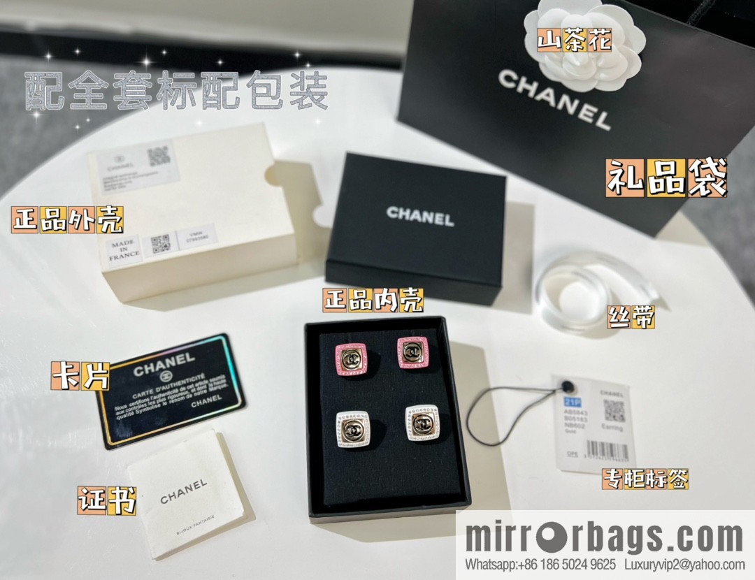 New ☑️ Chanel double c acrylic stud earrings