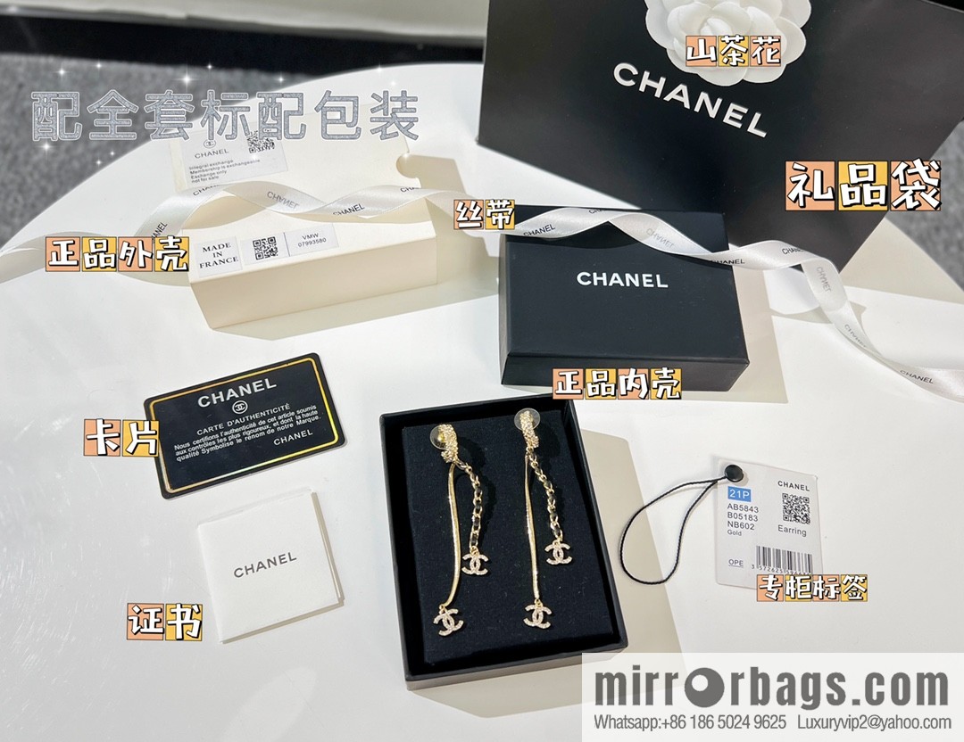 New ☑️ Chanel double c tassel black leather rope stud earrings