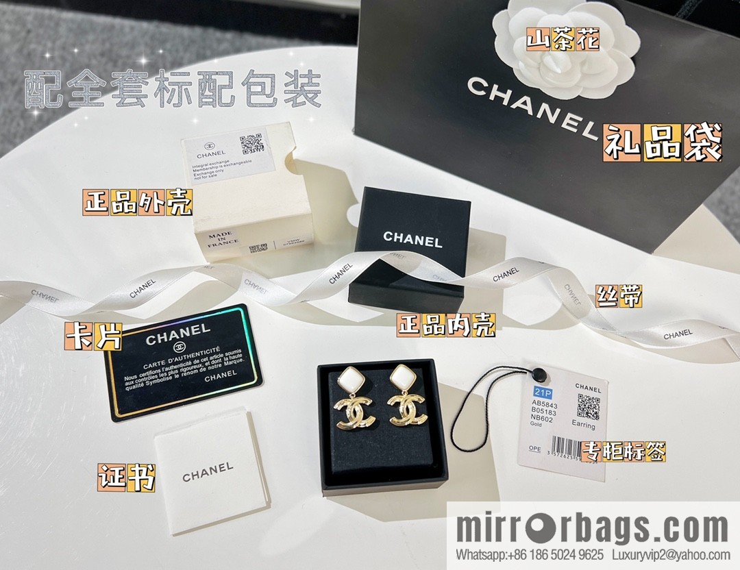 New ☑️ Chanel double c white rhombus, stud earrings