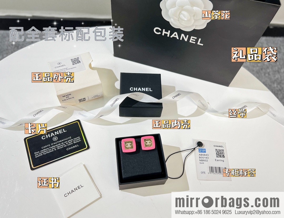 New ☑️ Chanel double c pink acrylic stud earrings