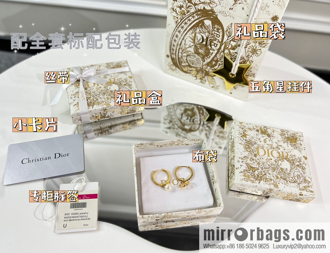 New ☑️ Dior CD pearl stud earrings
