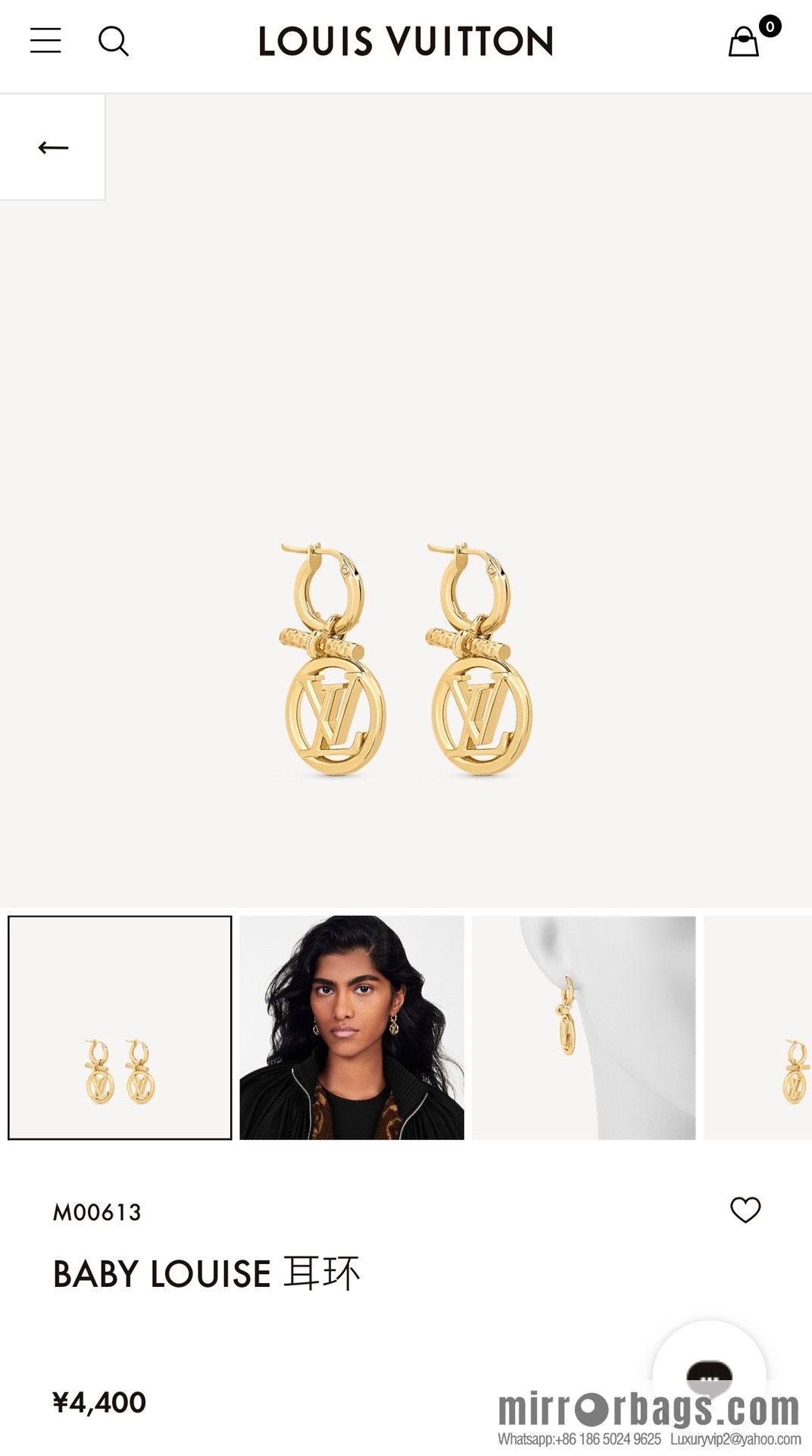 Louis Vuitton Louis Vuitton lv earrings