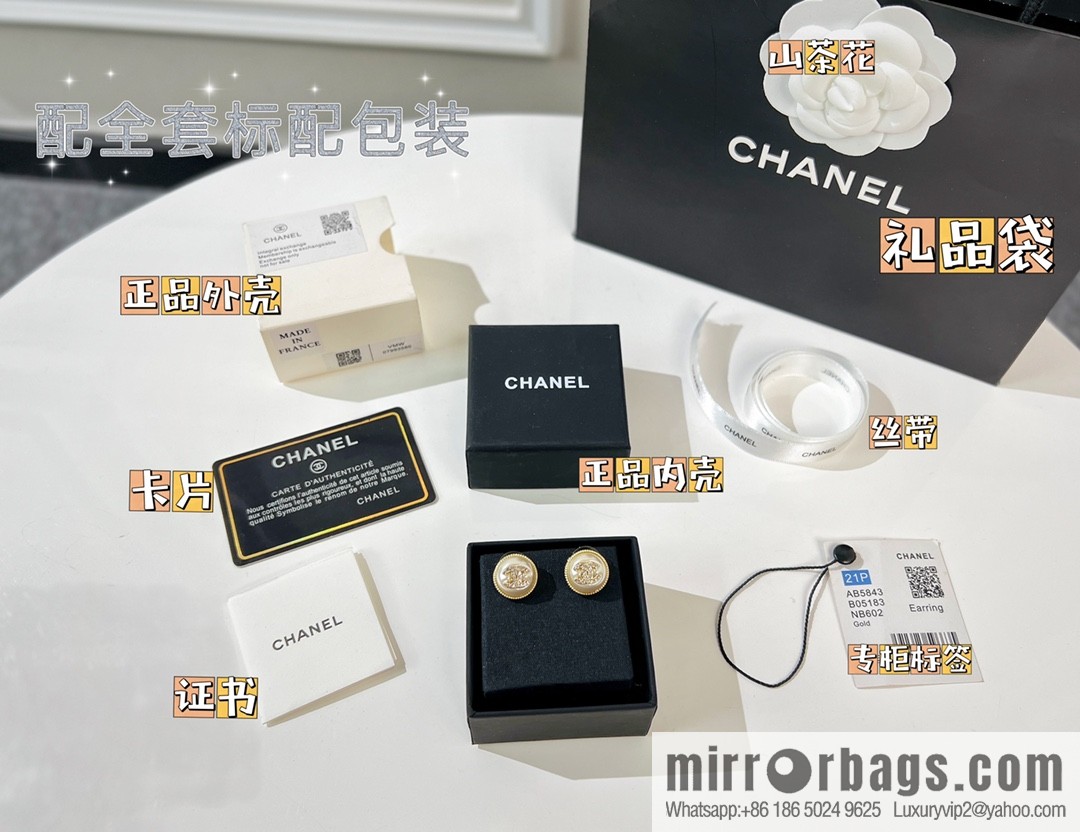 New ☑️ Chanel double c round stud earrings