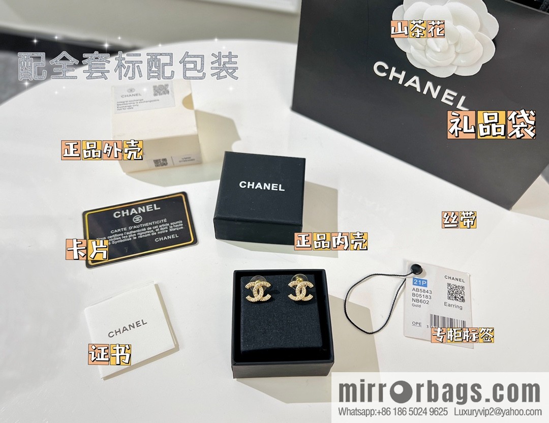 New ☑️ Chanel double c pearl stud earrings
