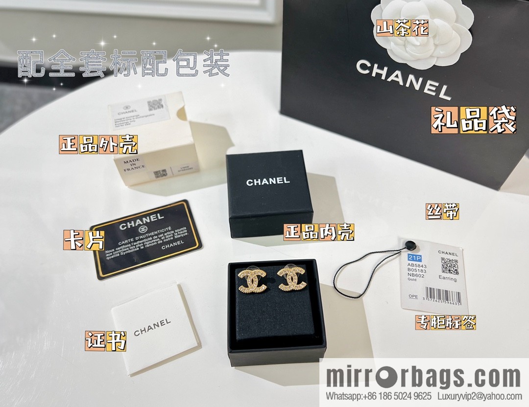New ☑️ Chanel double c full diamond stud earrings