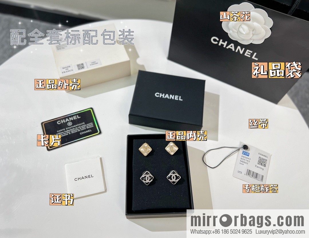 New ☑️ Chanel double c diamond stud earrings