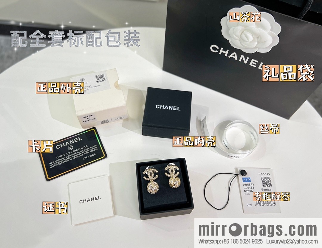 New ☑️ Chanel double c full diamond stud earrings