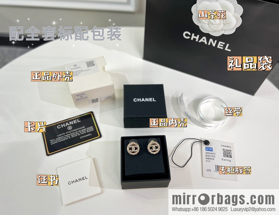 New ☑️ Chanel double c round full diamond stud earrings