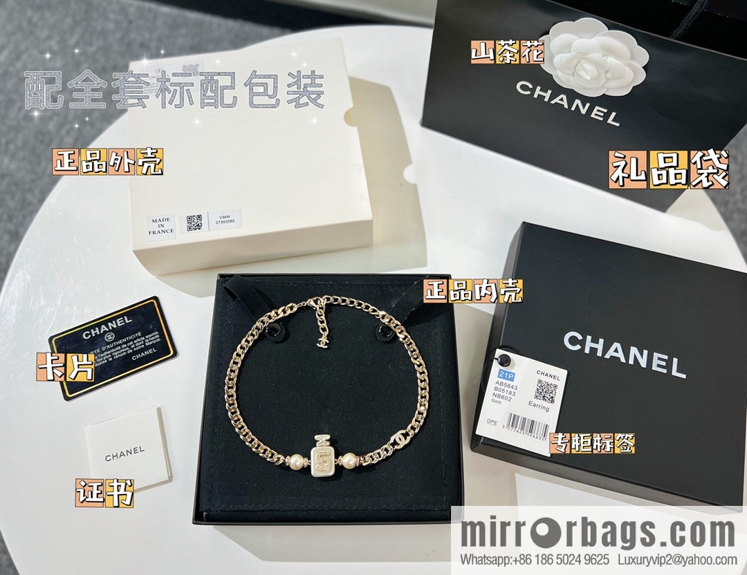 New ☑️ Chanel choker 5 word perfume bottle pearl necklace necklace necklace