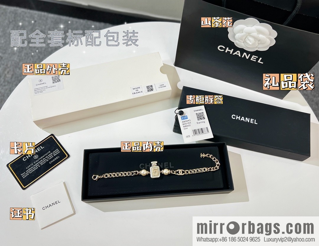New ☑️ Chanel choker 5 word perfume bottle bracelet