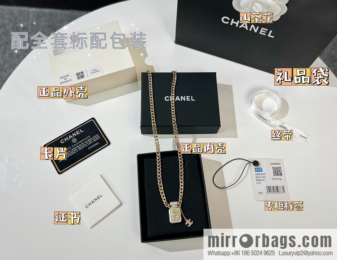 New ☑️ Chanel double c 5 character perfume bottle necklace