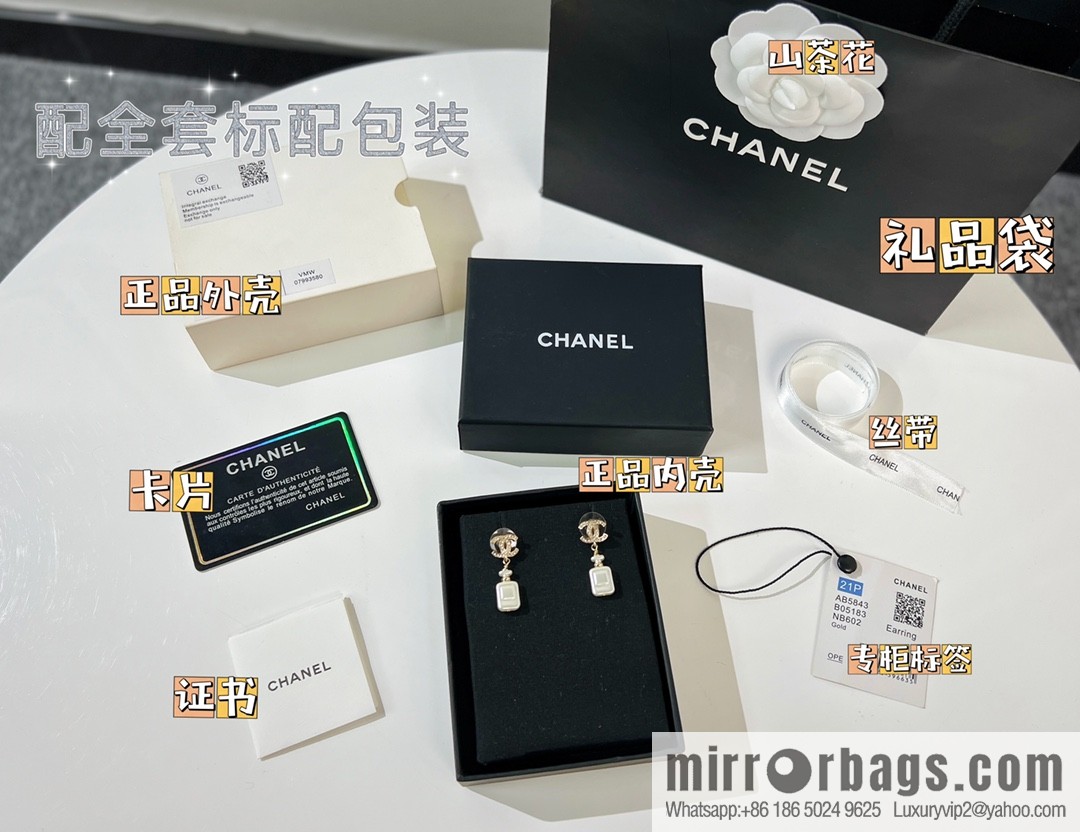 New ☑️ Chanel double c perfume bottle stud earrings