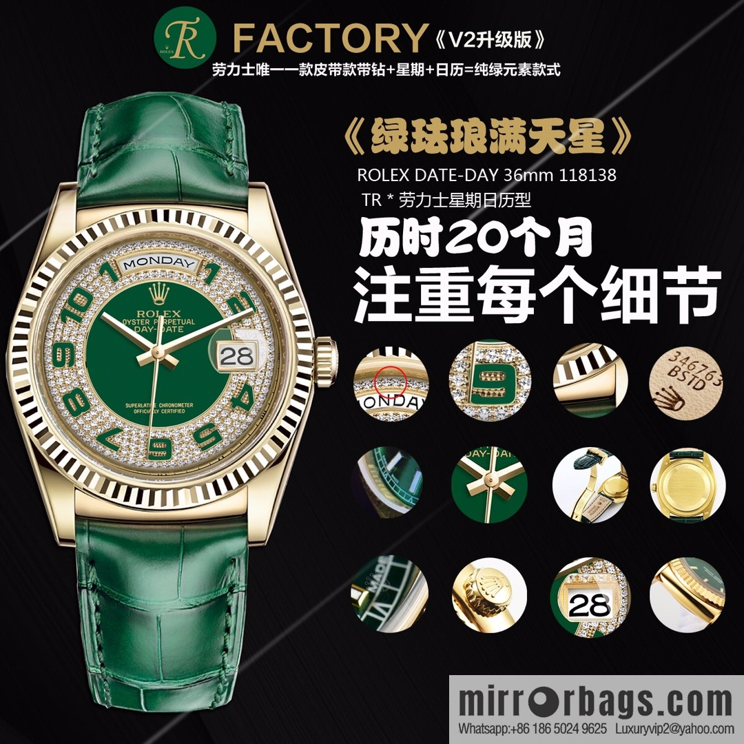 TR Green Enamel Gypsy 36mm Series 118138 Rolex Watch