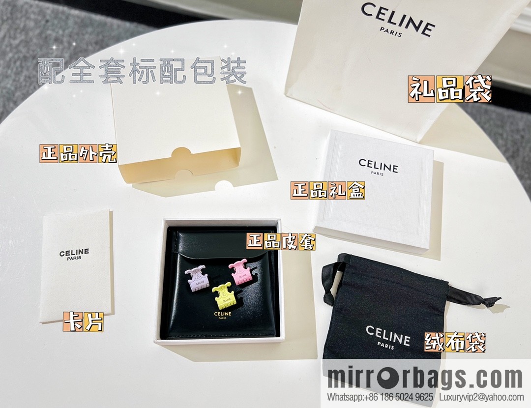 Celine Arc de Triomphe Macaron Hairpin Hairpin Set