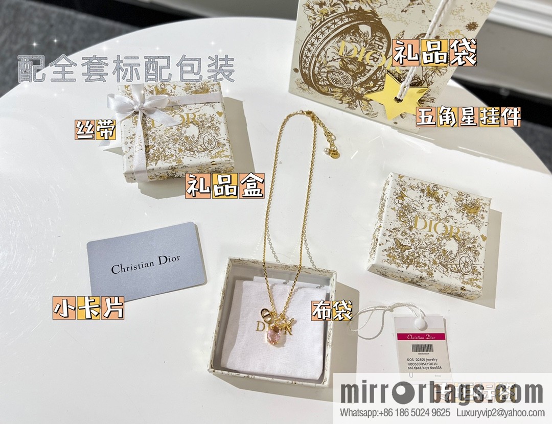 New ☑️ Dior CD pink bee necklace