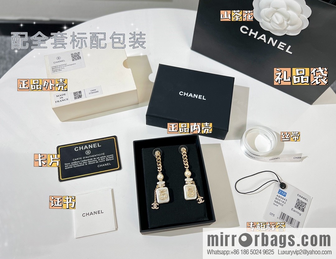 New ☑️ Chanel double c perfume bottle stud earrings