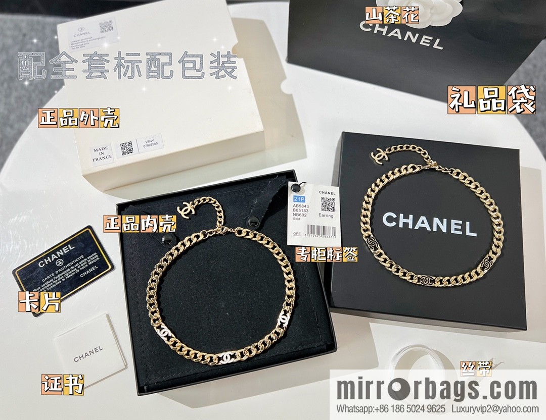 New ☑️ Chanel double c necklace