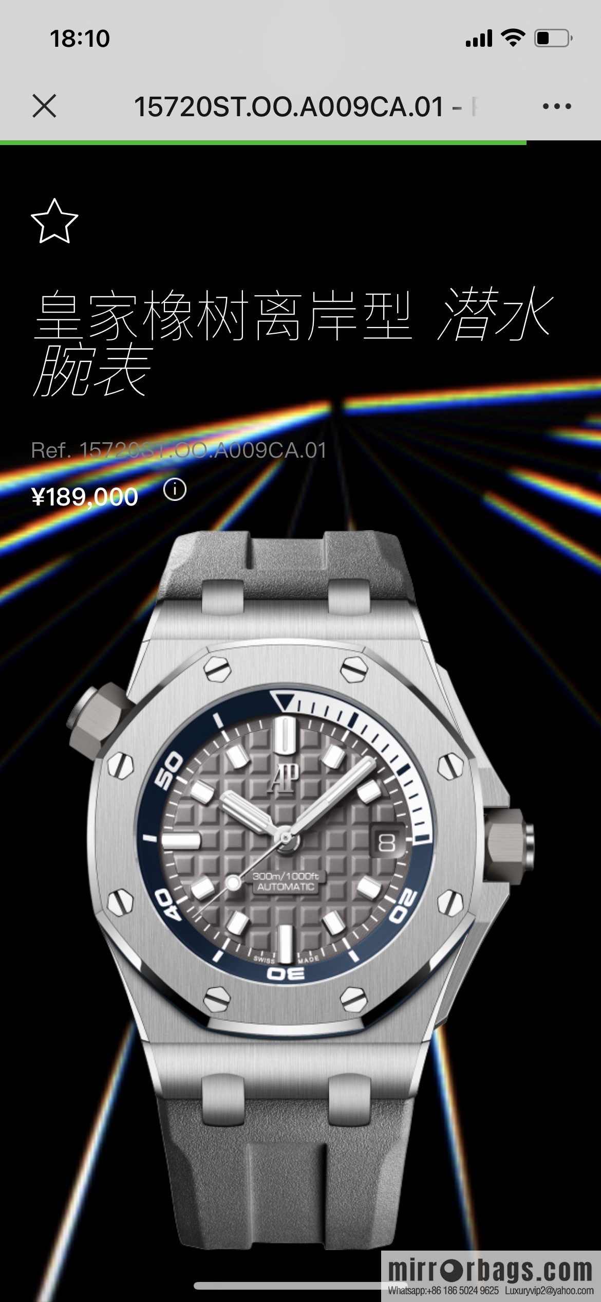 🅰️🅿️Audemars Piguet 15710ST. OO. A002CA.01 Royal Oak Offshore, Men's Mechanical Watch