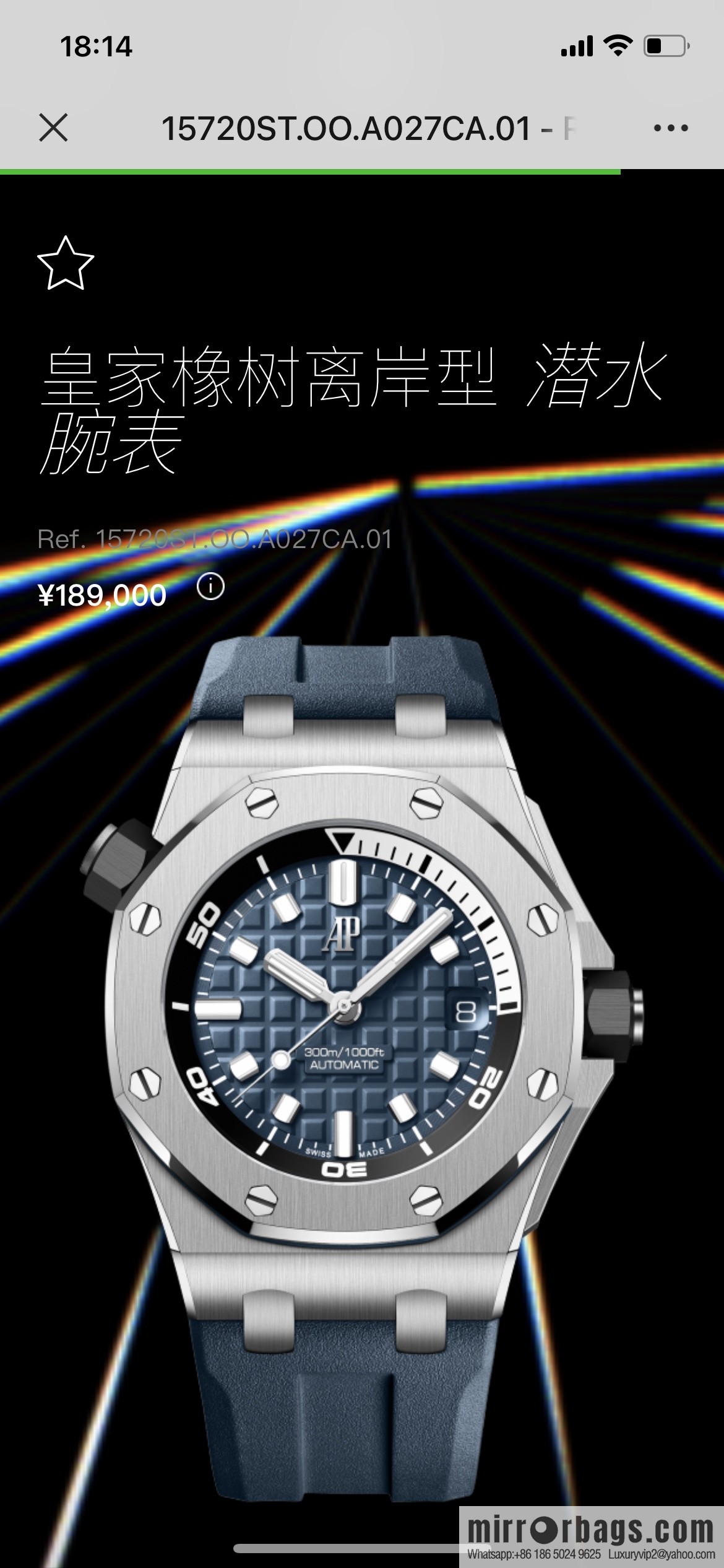 🅰️🅿️Audemars Piguet 15710ST. OO. A002CA.01 Royal Oak Offshore, Men's Mechanical Watch