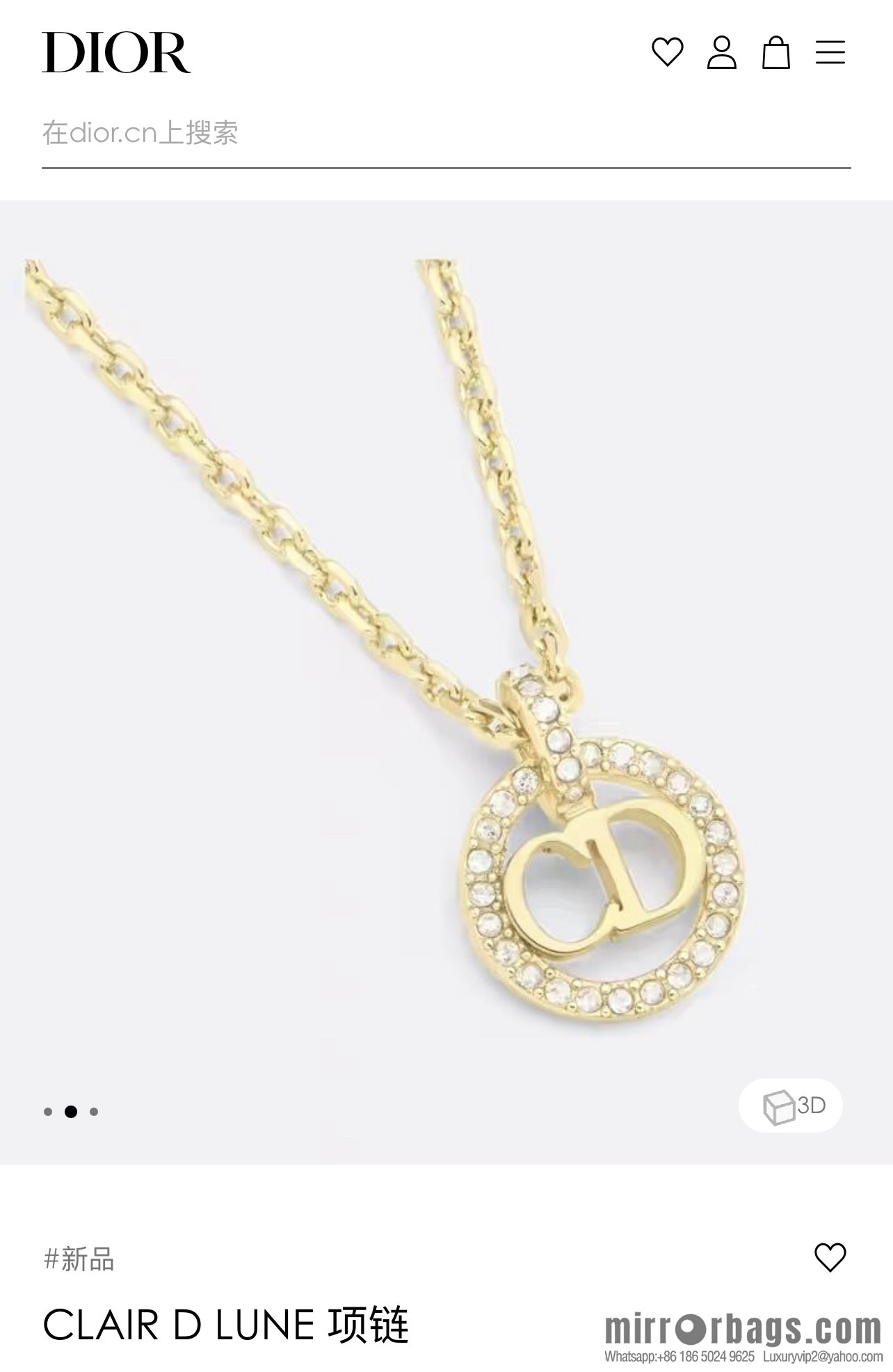 New ☑️ Dior CD full diamond necklace