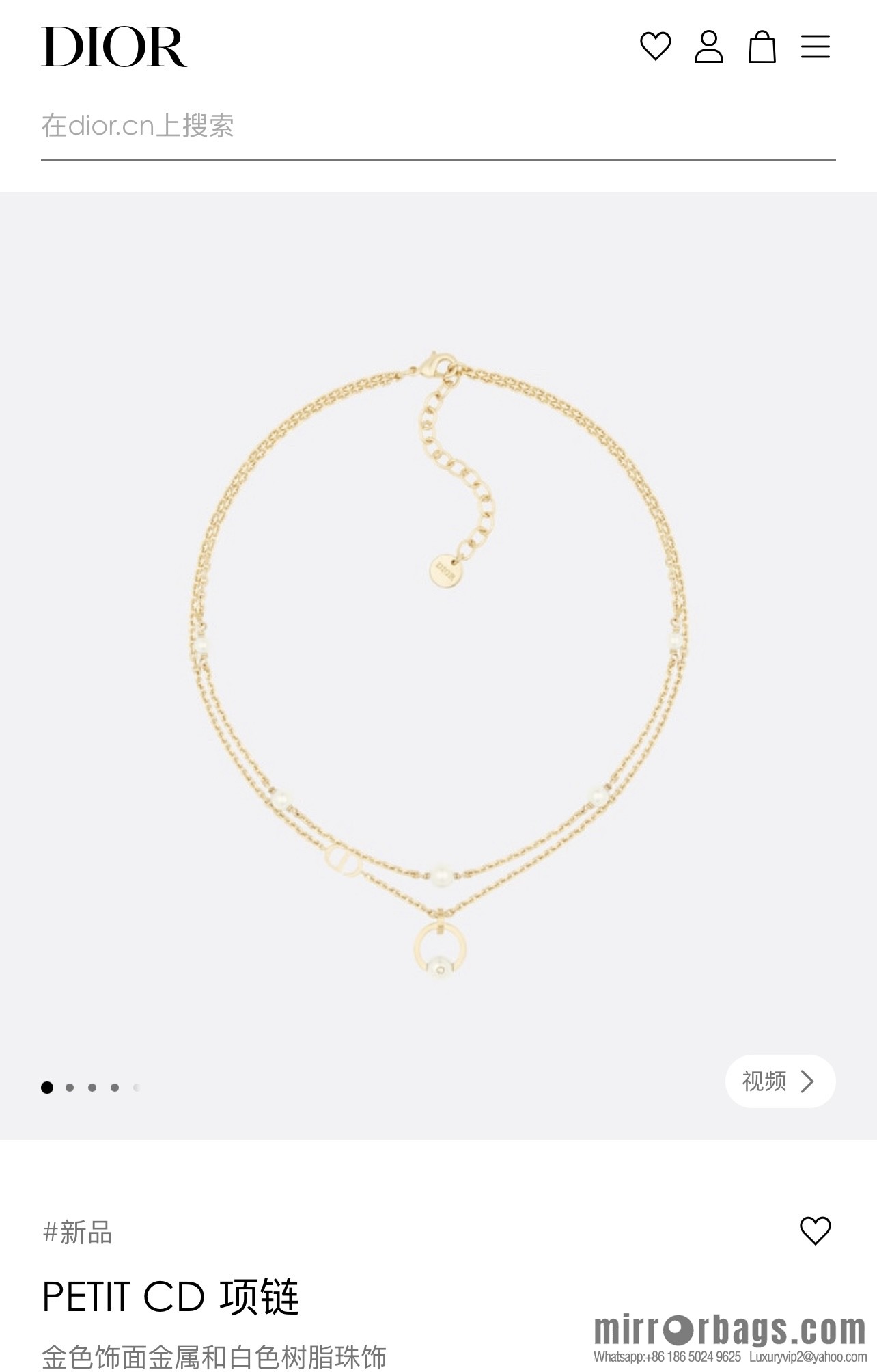 New ☑️ Dior Double Pearl Necklace