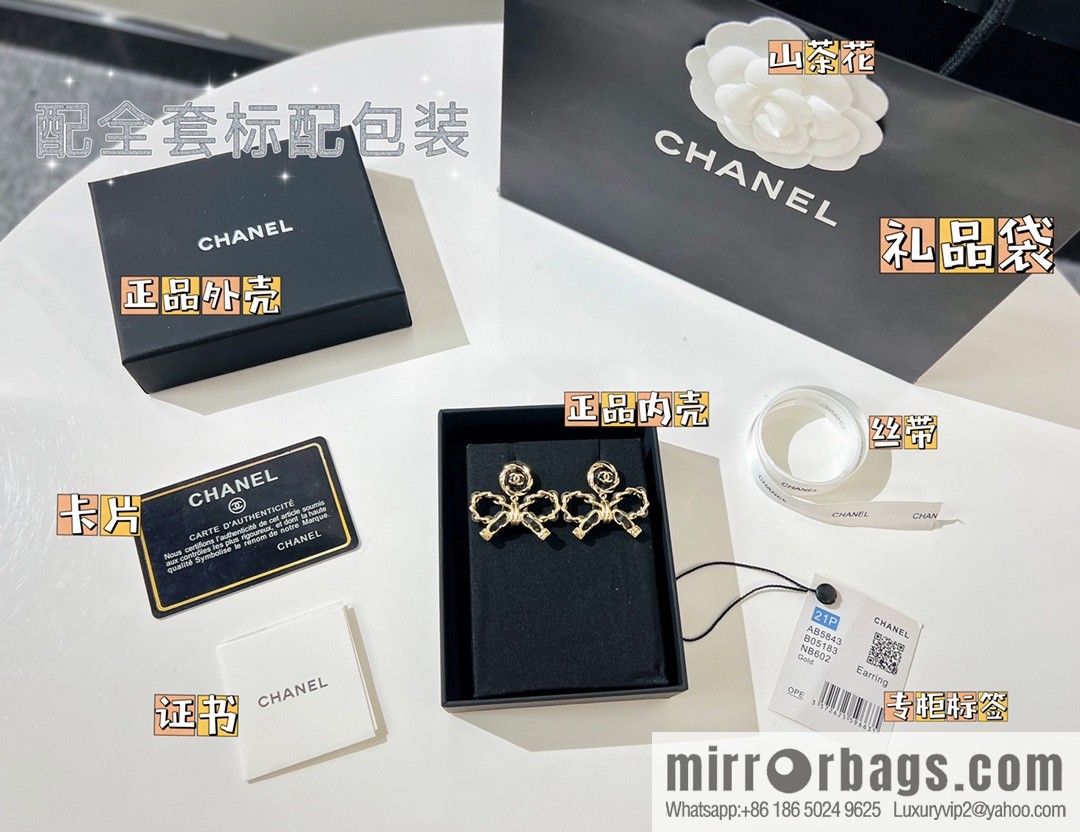New ☑️ Chanel double c black leather rope bow stud earrings
