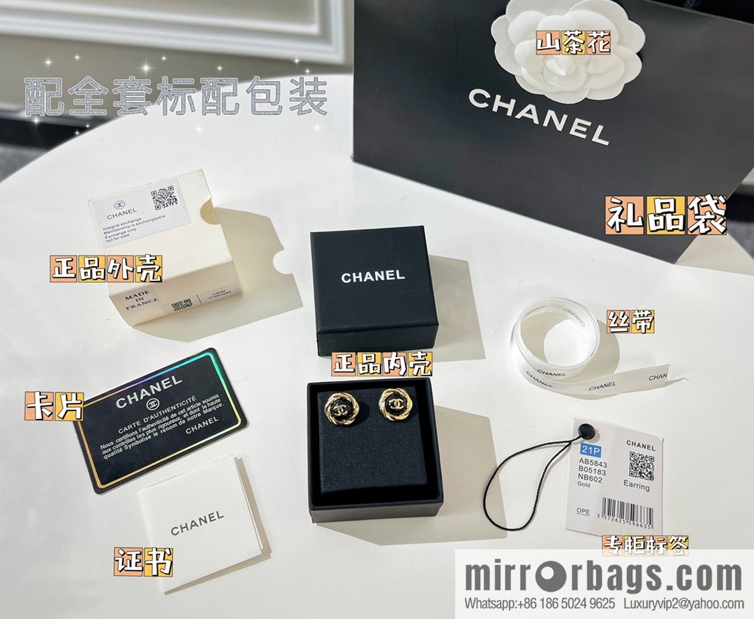 New ☑️ Chanel double c black stud earrings