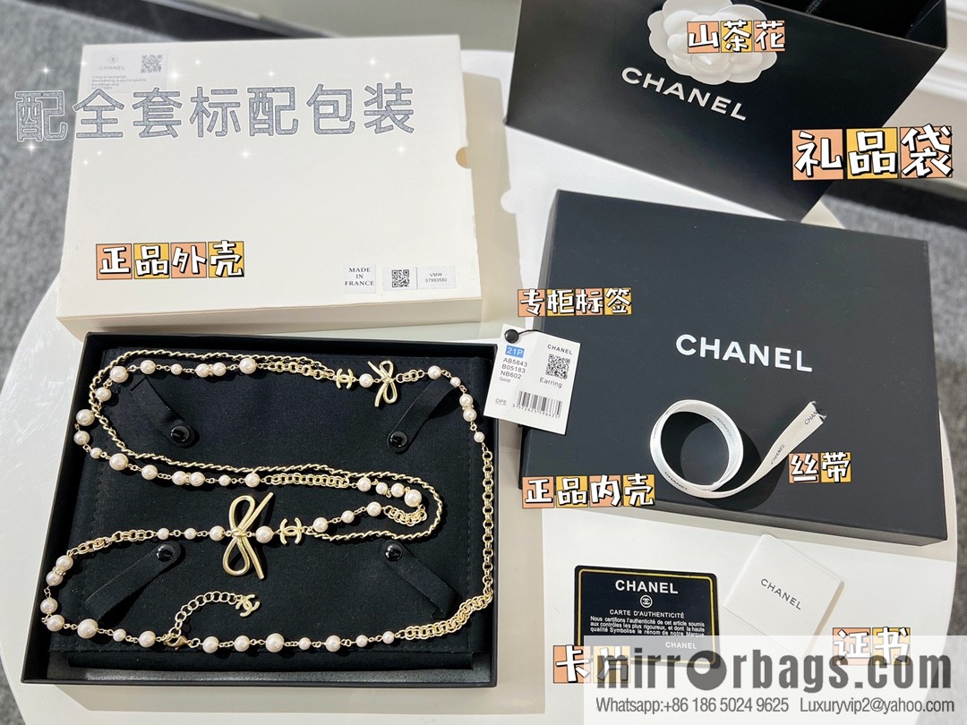 New ☑️ Chanel double c black leather rope bow sweater chain necklace