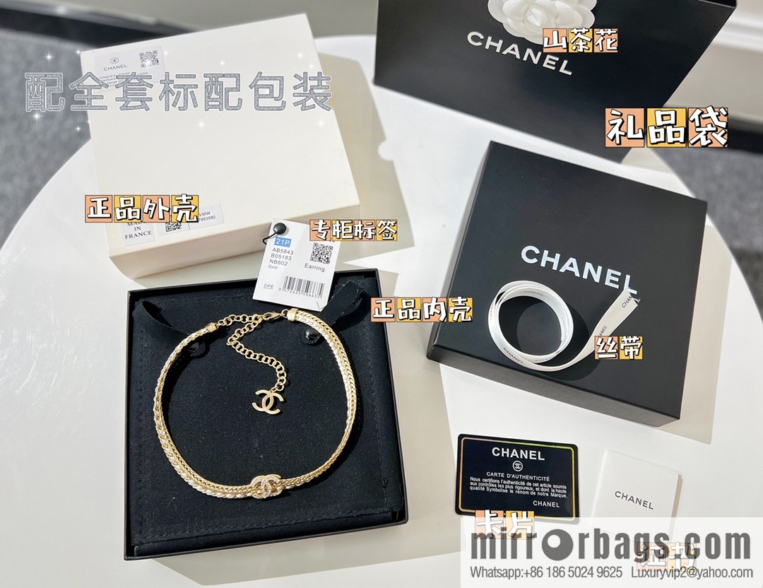 New ☑️ Chanel double c white leather rope necklace necklace