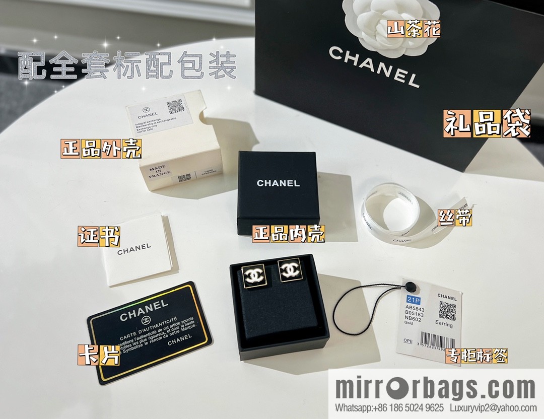 New ☑️ Chanel double c square stud earrings