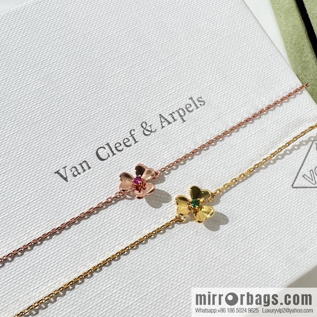 Van Cleef & Arpels Frivole Clover ☘️