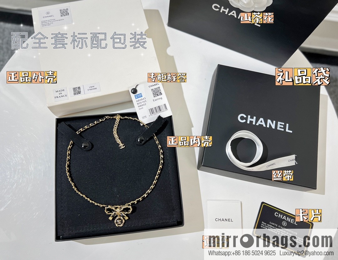 New ☑️ Chanel double c black leather rope bow necklace