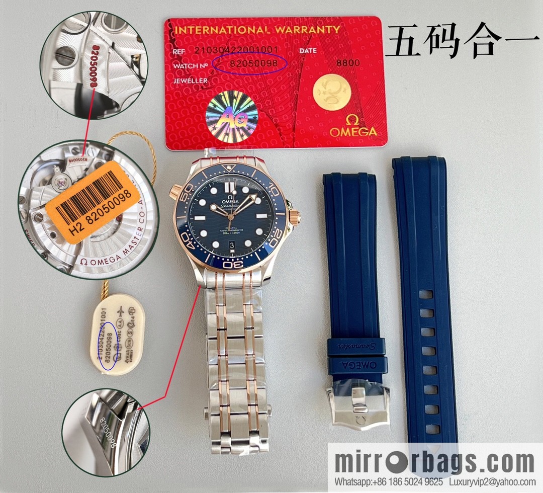 Omega 2022 new green seahorse with double T black balance wheel 8800 movement, 42mm