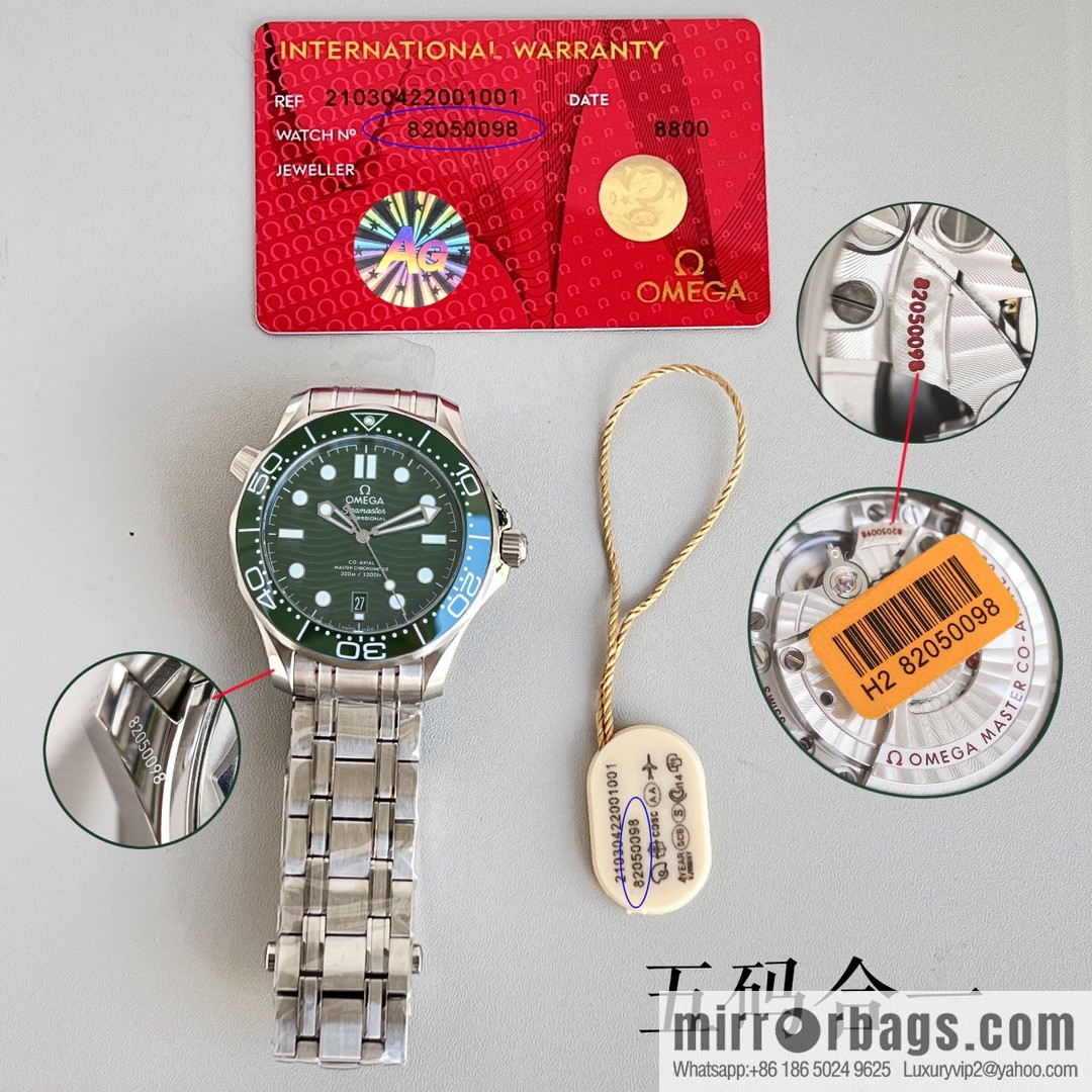 Omega 2022 new green seahorse with double T black balance wheel 8800 movement, 42mm