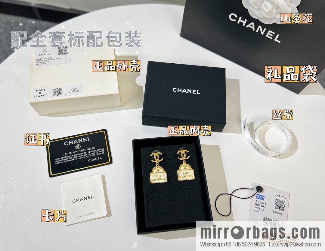 New ☑️ Chanel gold double c bag 👜 stud earrings