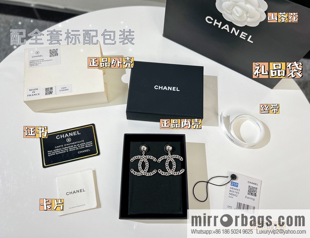 New ☑️ Chanel double c hollow stud earrings