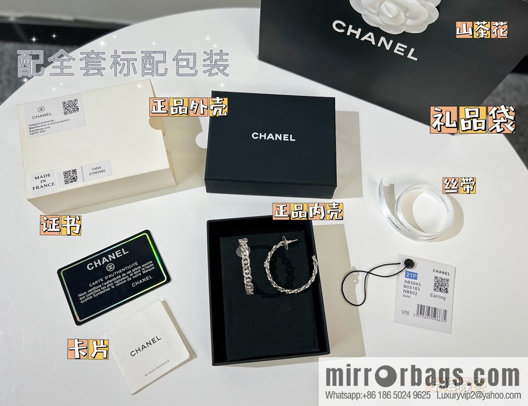 New ☑️ Chanel double c hollow stud earrings