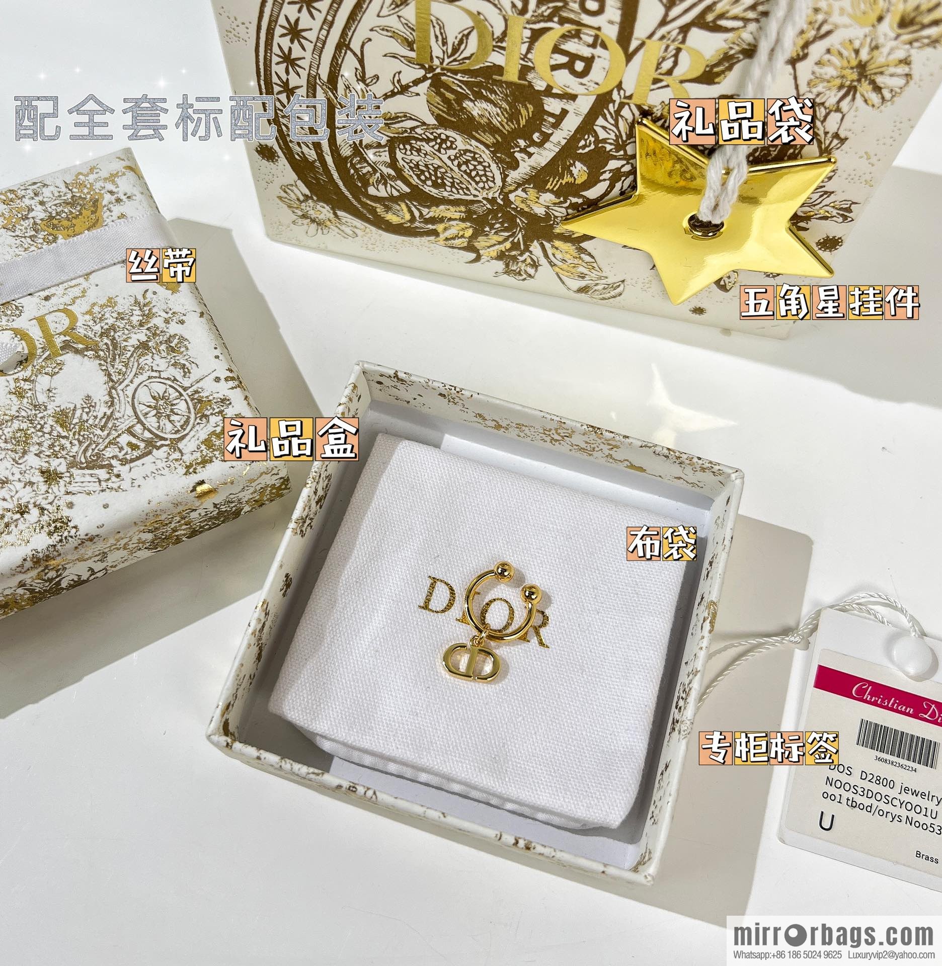 New ☑️ Dior CD earrings
