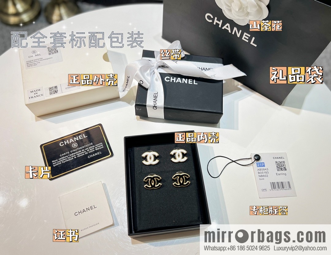 New ☑️ Chanel double c enamel oil drop black and white stud earrings